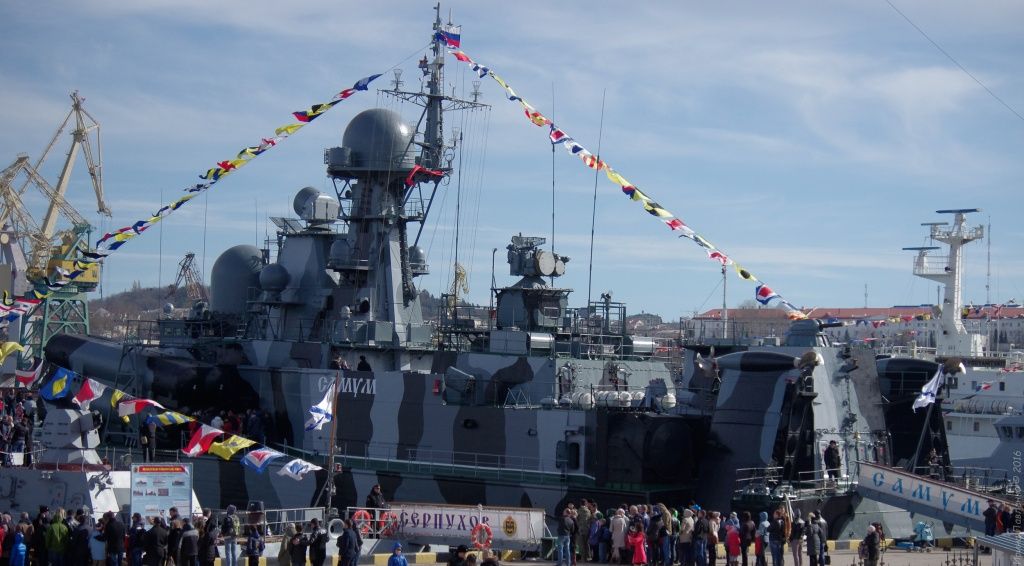 Севастополь. Военный корабль Самум